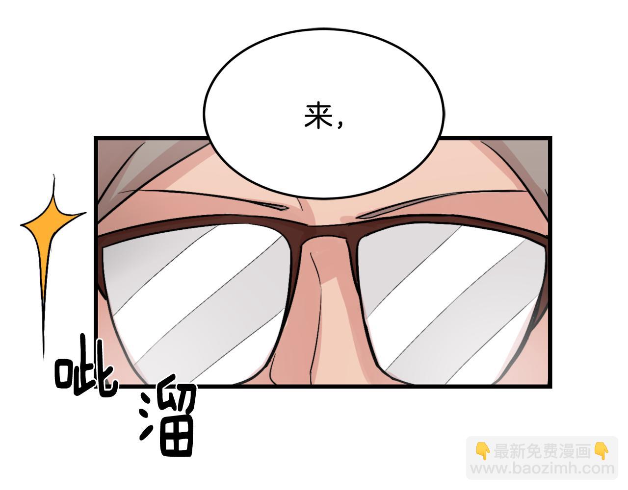 第13话 不确定45