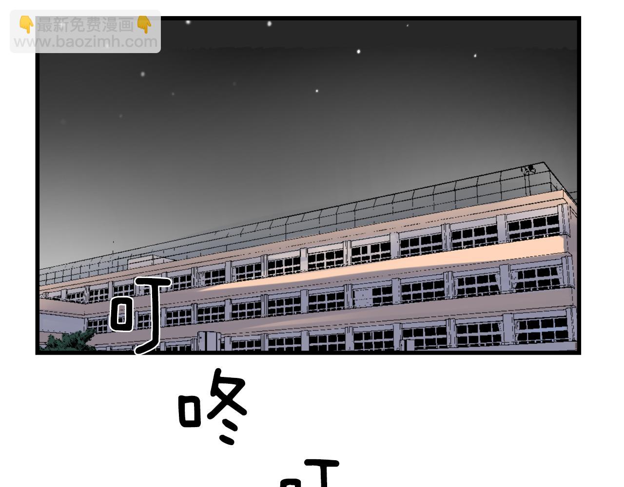第13话 不确定8