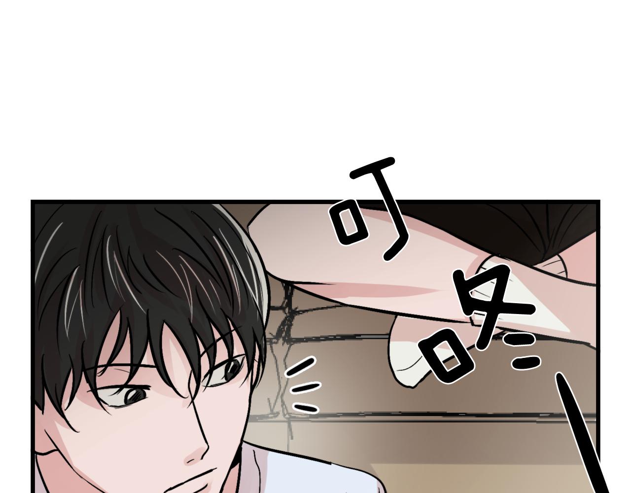 第13话 不确定97