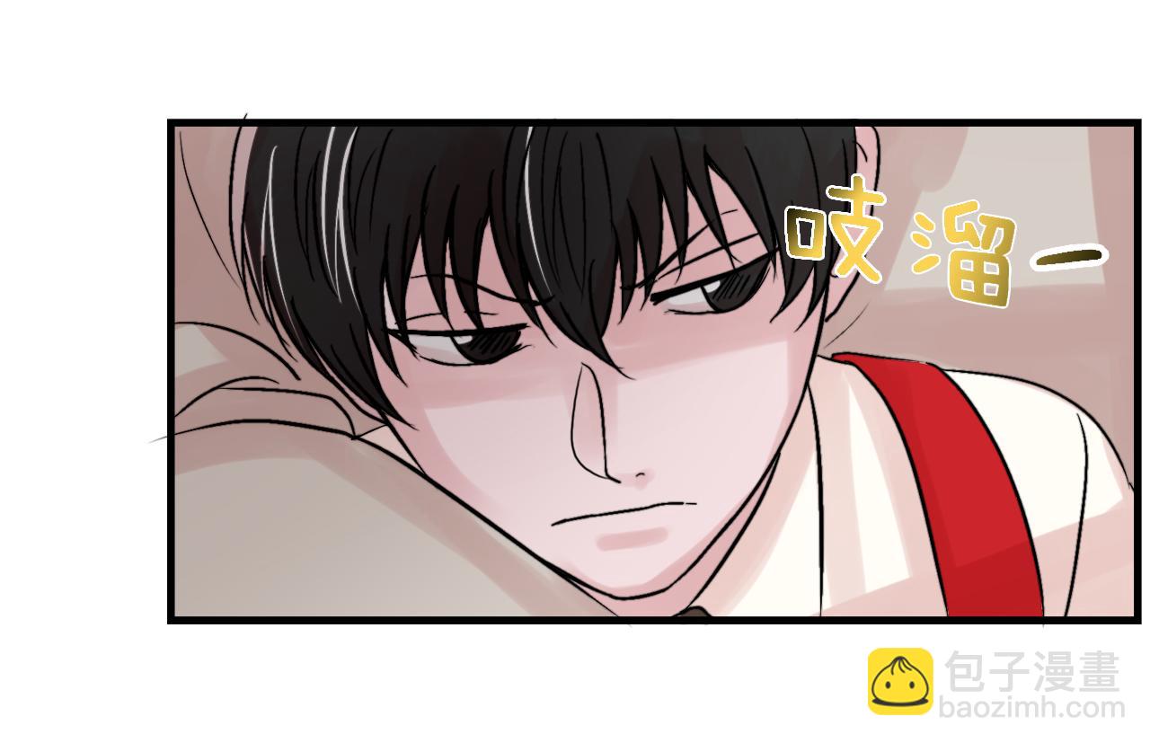 第14话 他的事就是我的事20