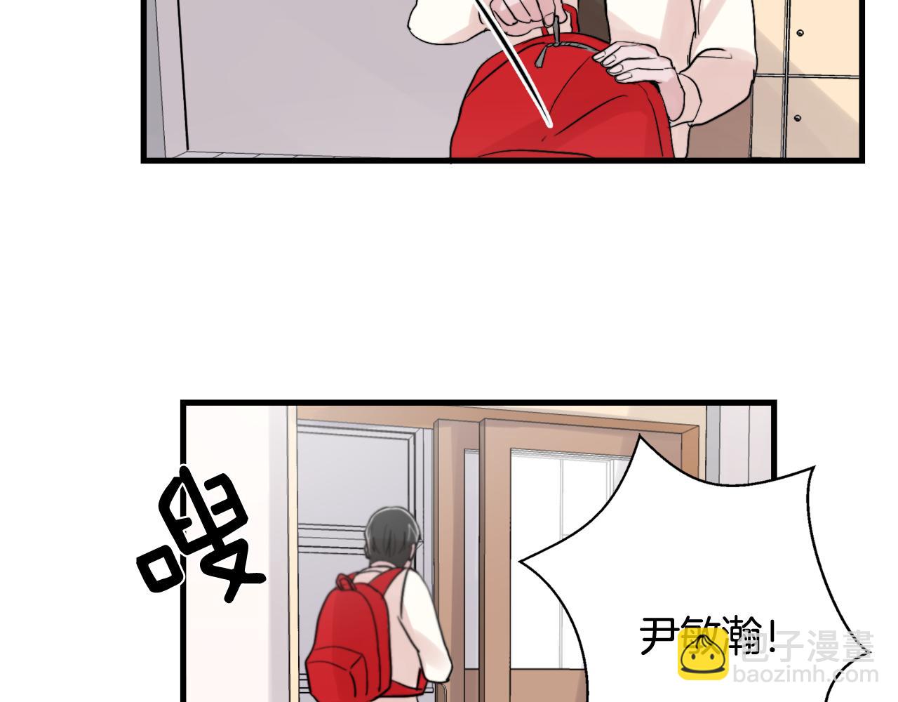 第14话 他的事就是我的事35