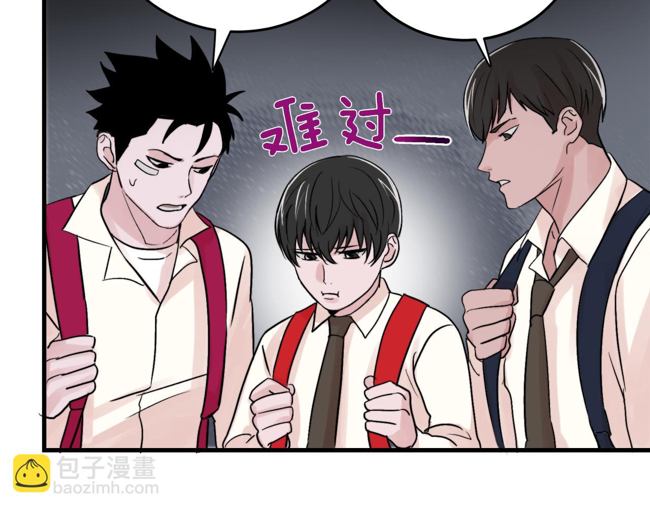 第14话 他的事就是我的事37