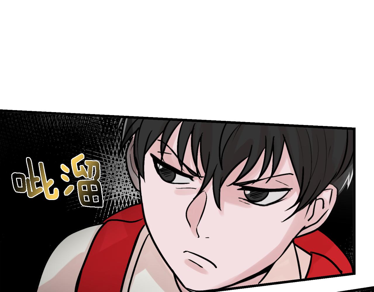 第14话 他的事就是我的事52