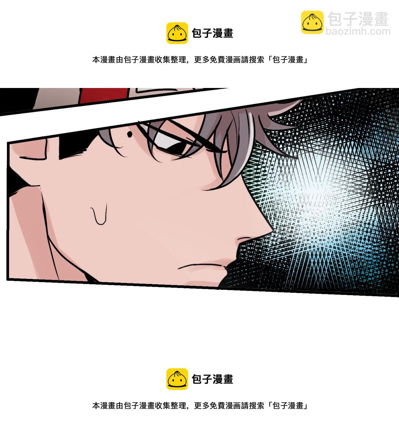 第14话 他的事就是我的事53