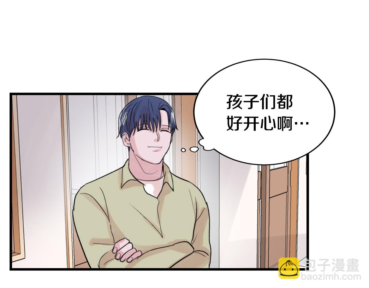 第14话 他的事就是我的事64
