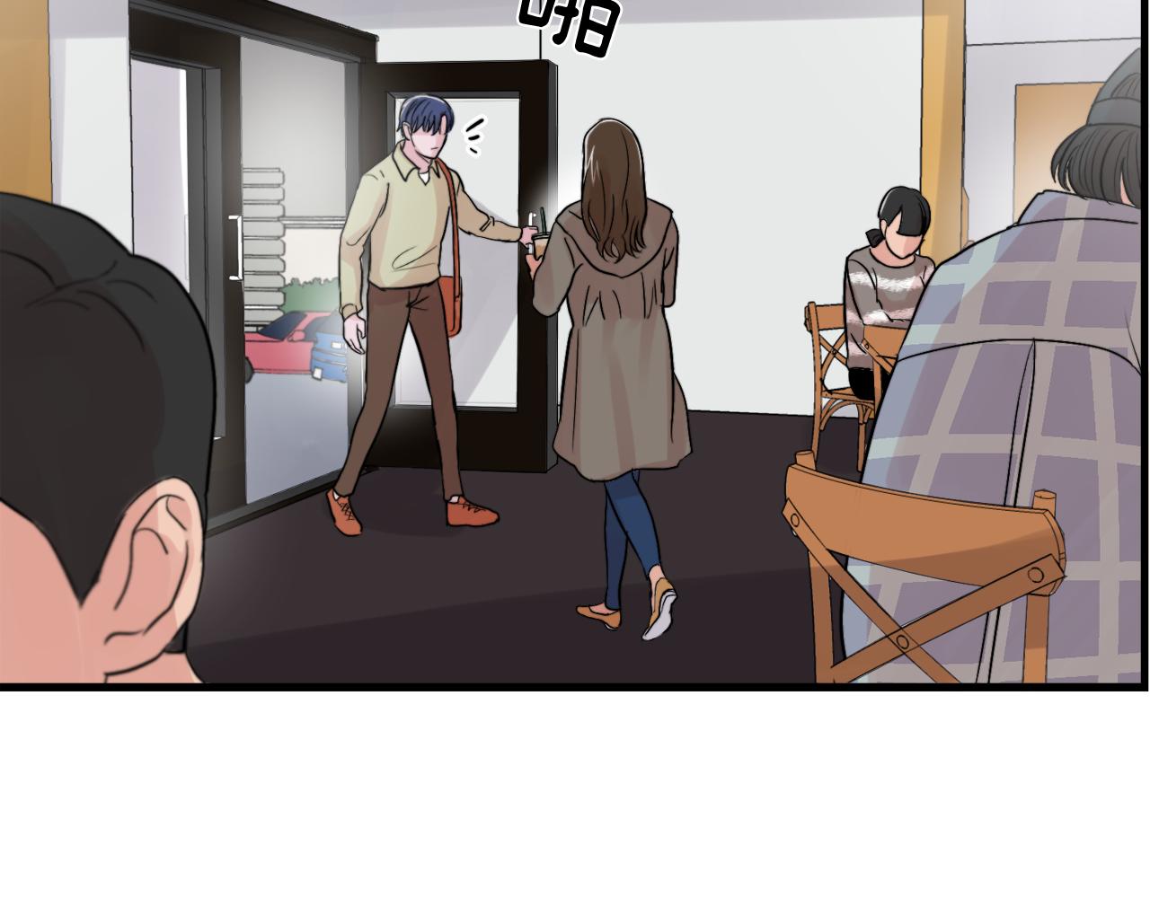 第14话 他的事就是我的事81