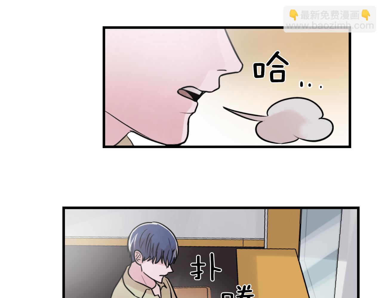 第15话 过去的事12