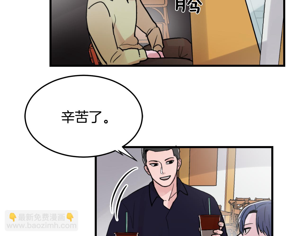 第15话 过去的事13
