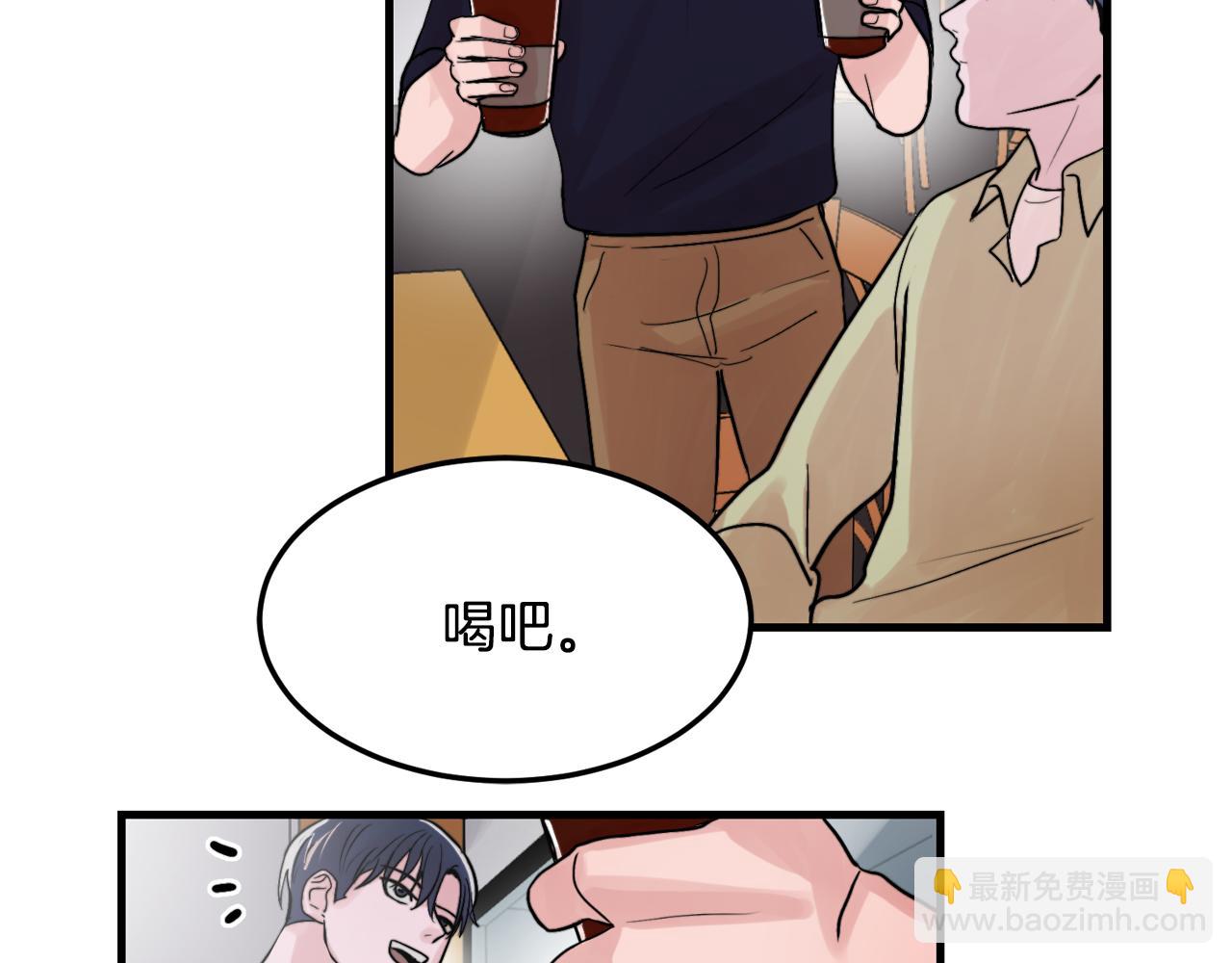 第15话 过去的事14