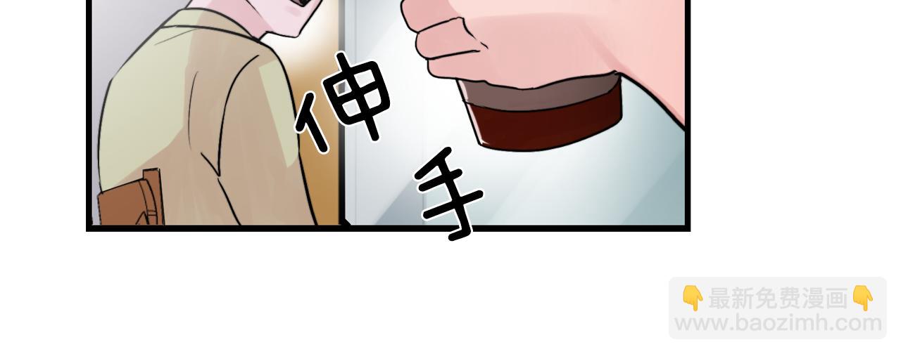 第15话 过去的事15
