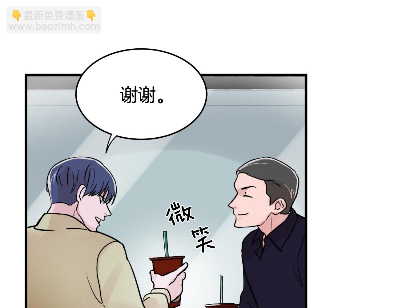 第15话 过去的事16