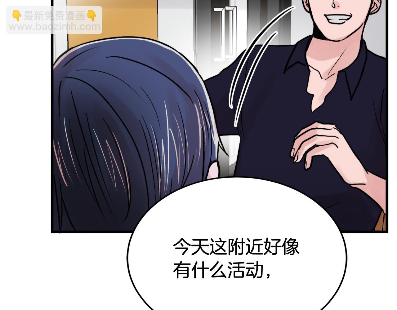第15话 过去的事18