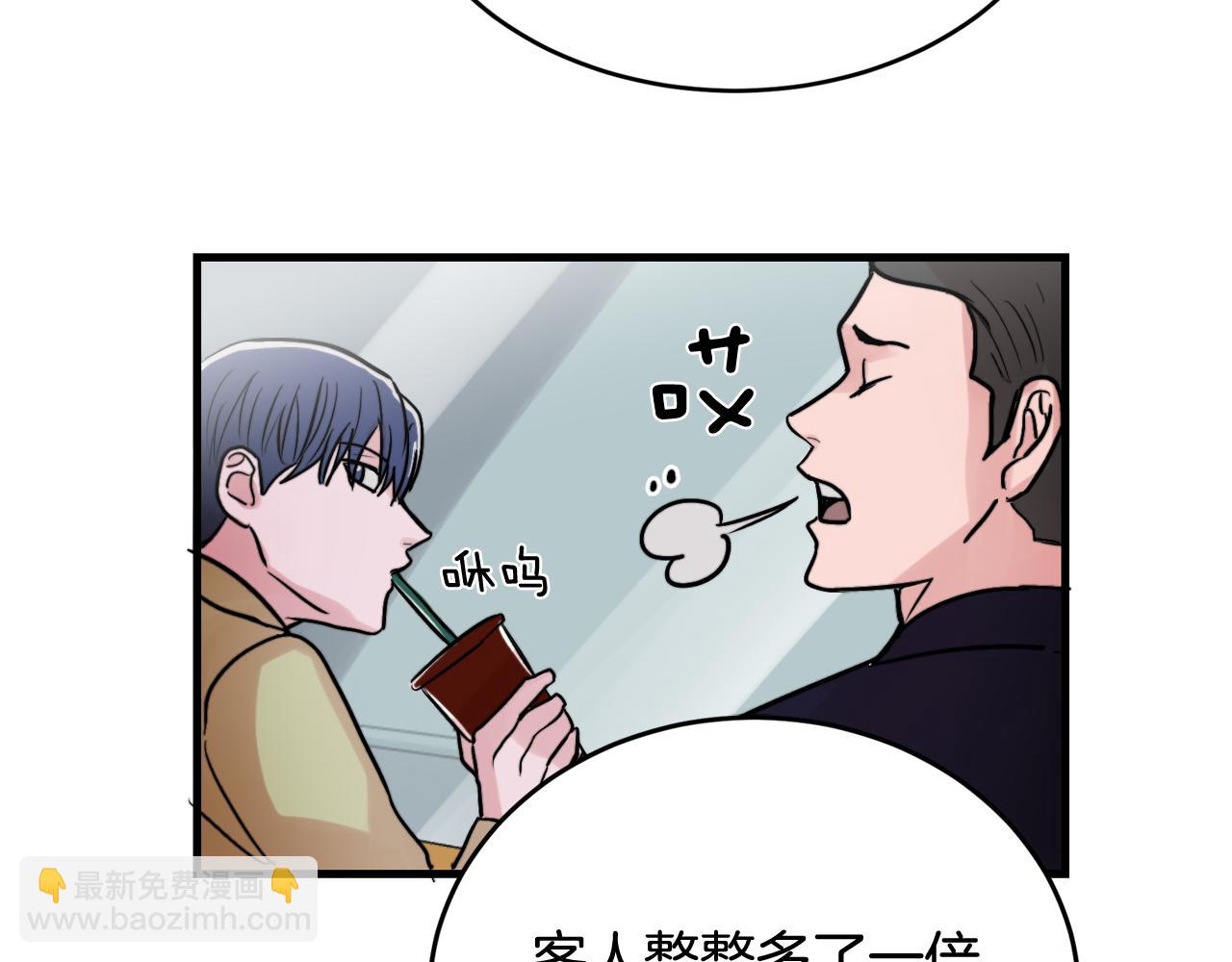第15话 过去的事19