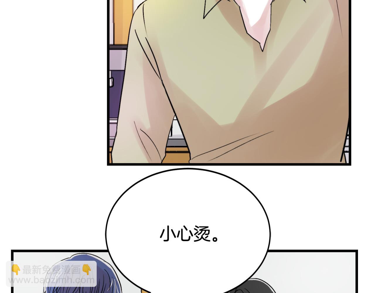 第15话 过去的事3