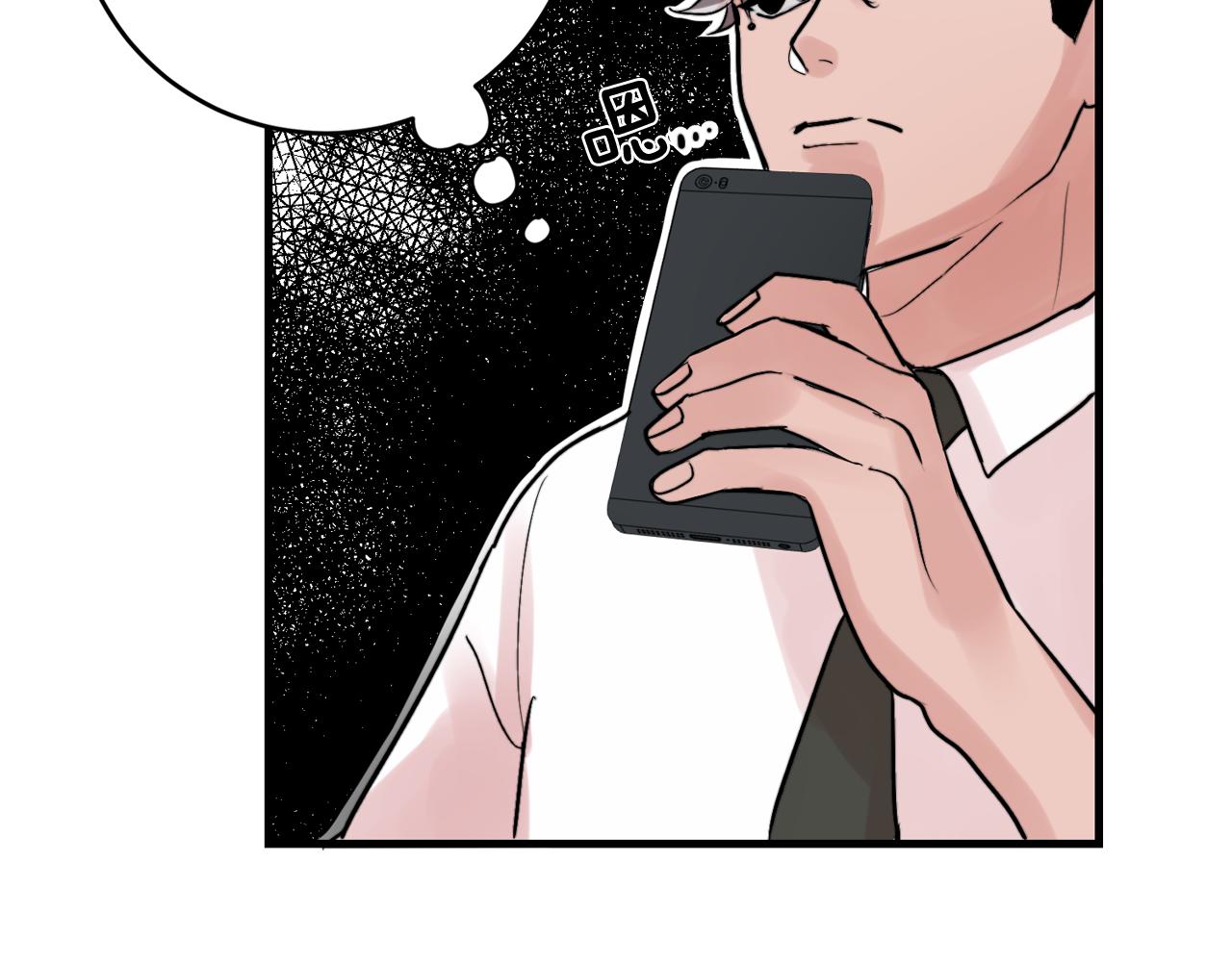 第15话 过去的事36