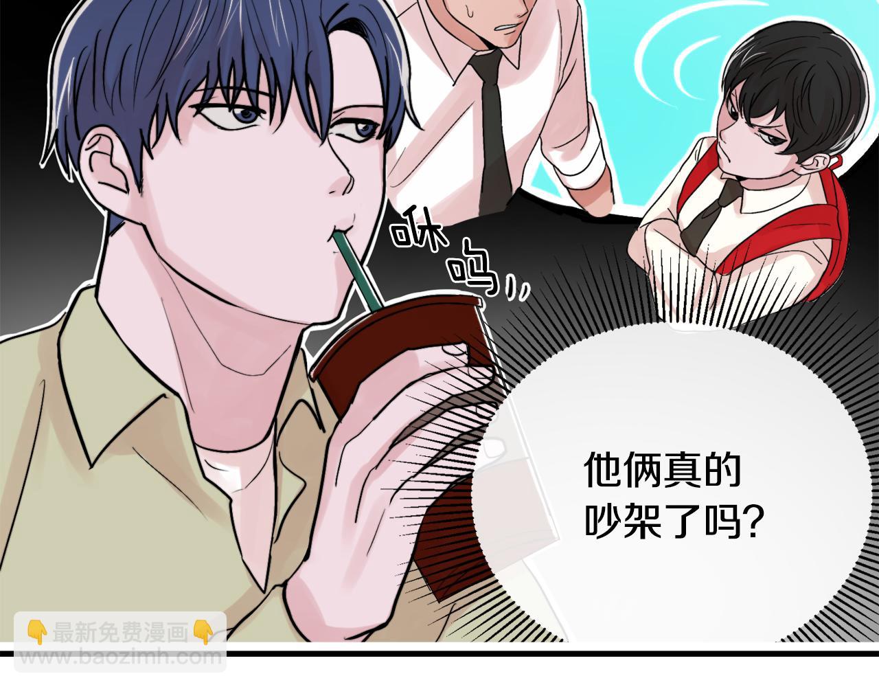 第15话 过去的事51