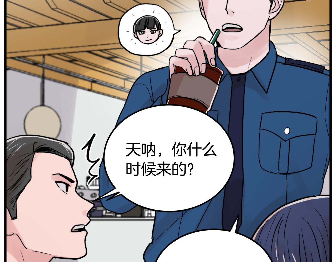 第15话 过去的事56