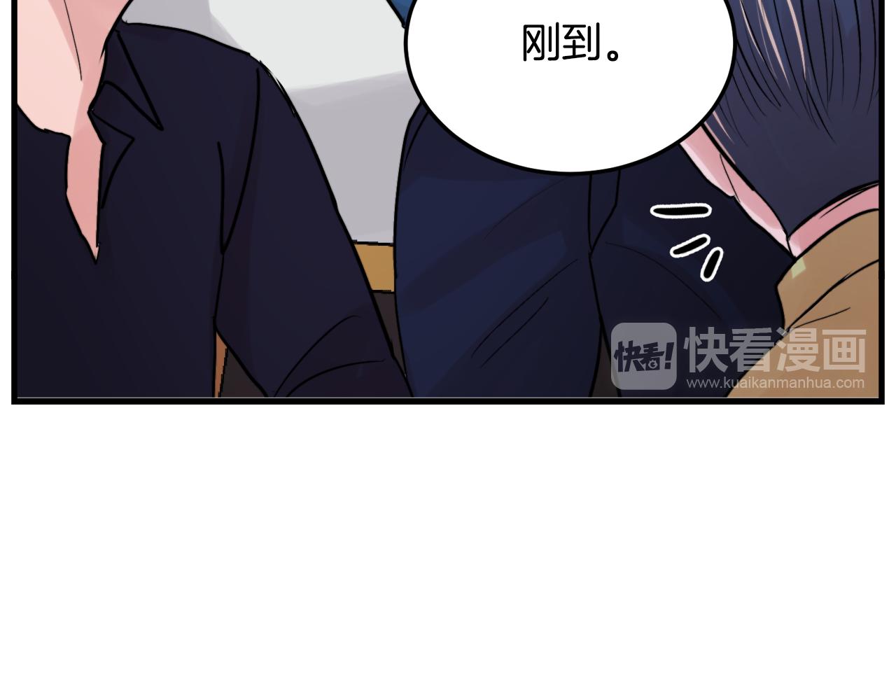 第15话 过去的事57