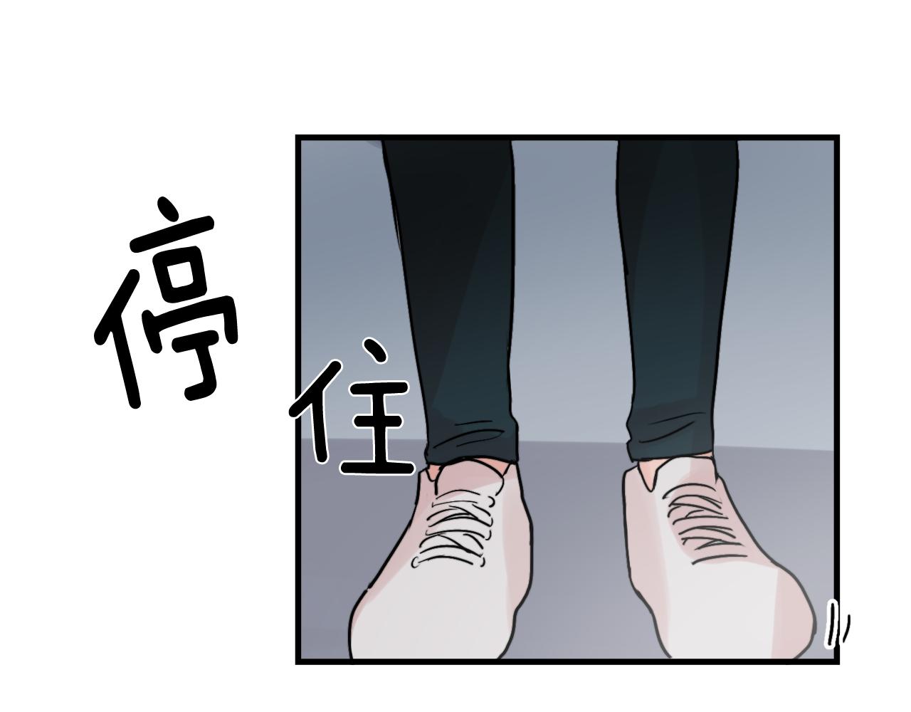 第15话 过去的事78