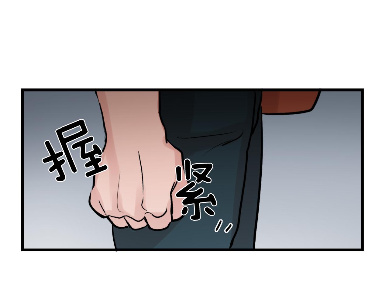 第15话 过去的事81
