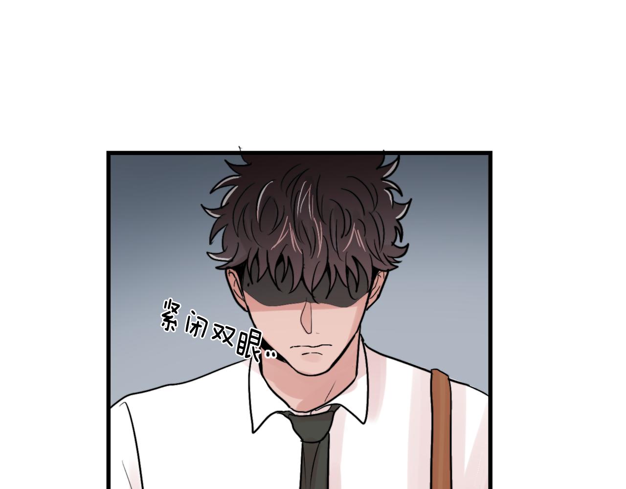 第15话 过去的事84