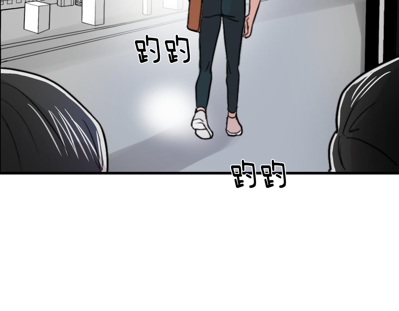 第15话 过去的事95