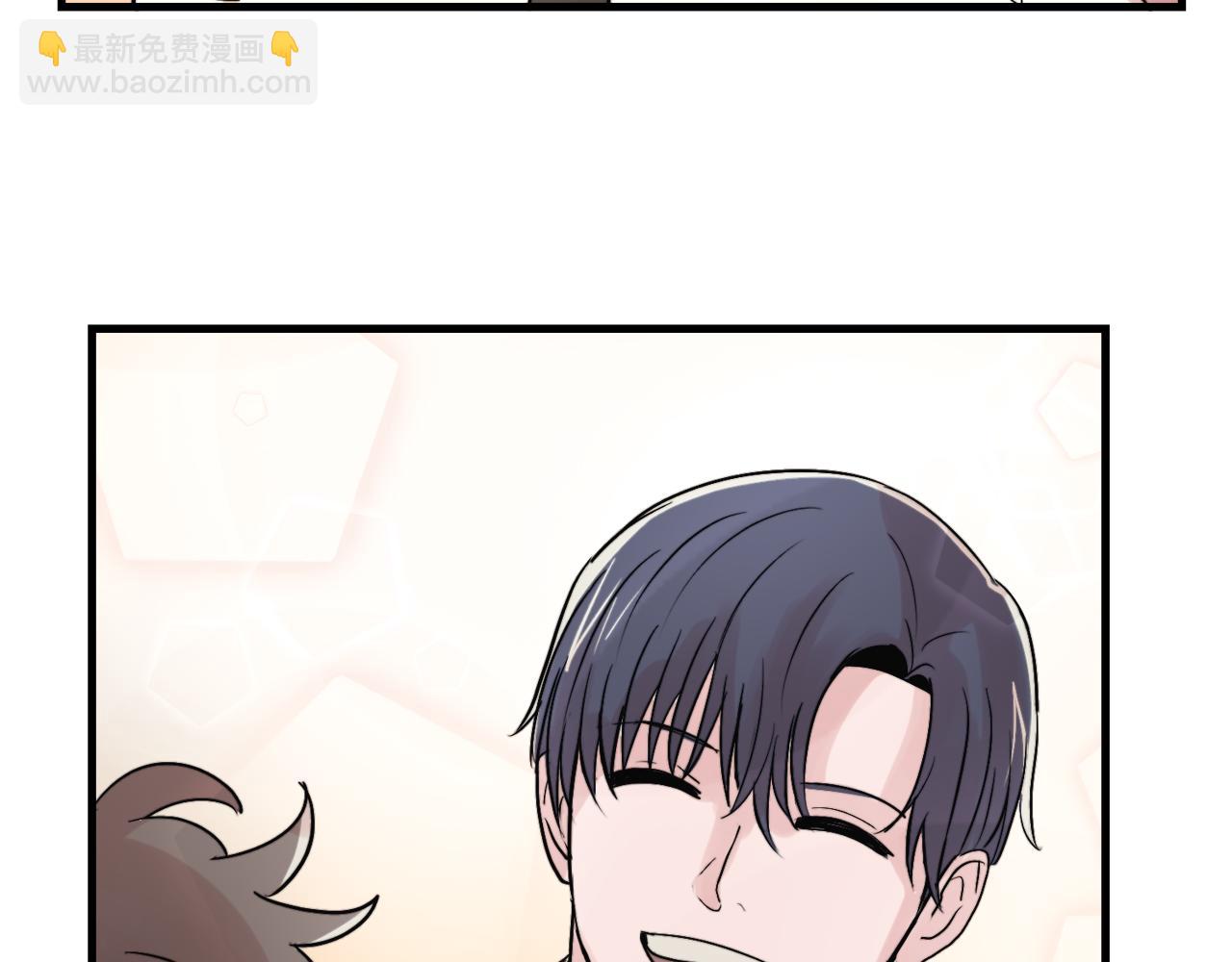 第16话 只是朋友？20