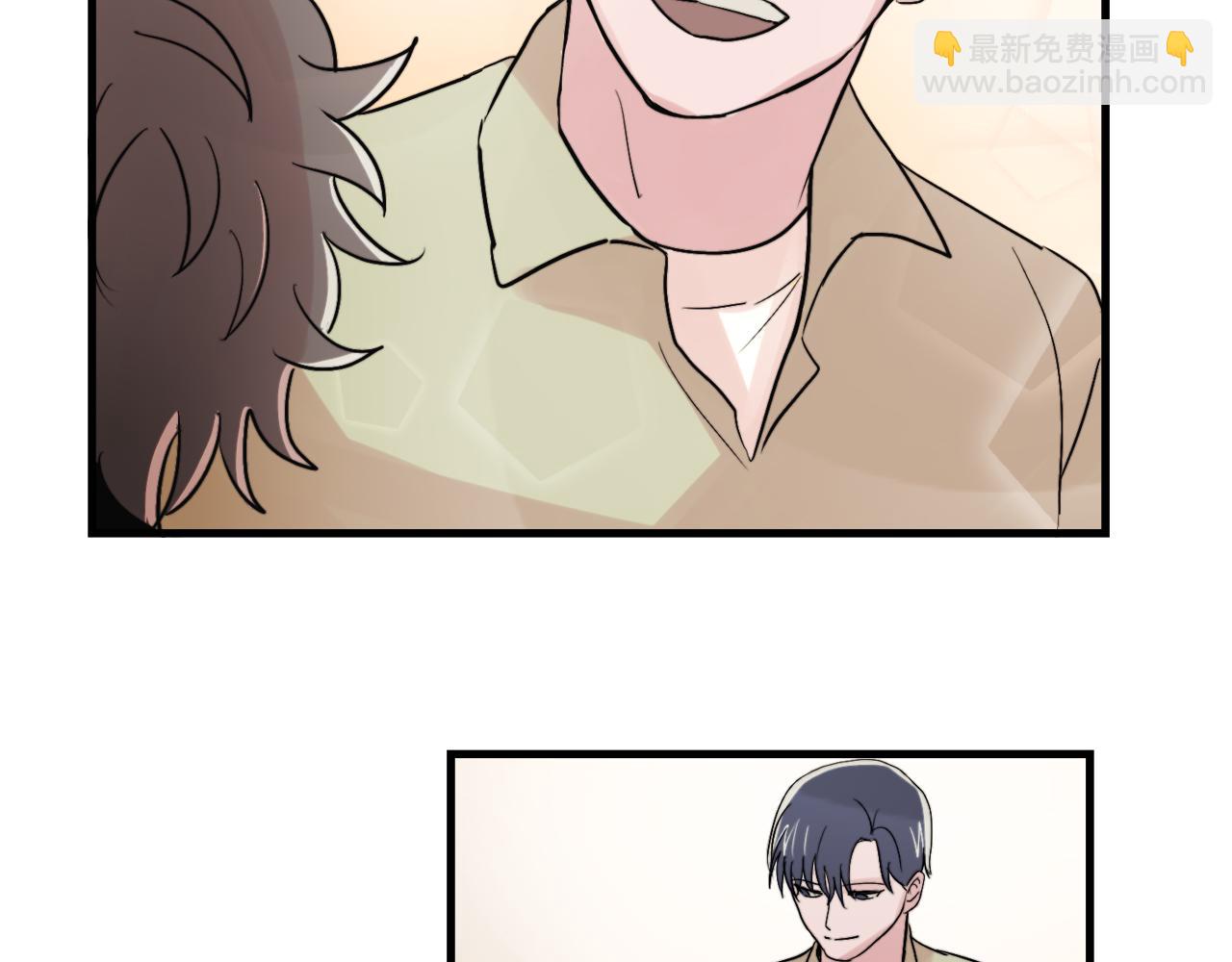 第16话 只是朋友？21