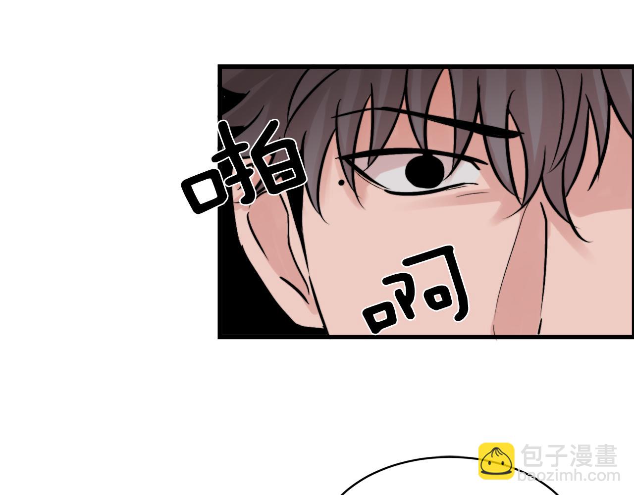 第16话 只是朋友？26