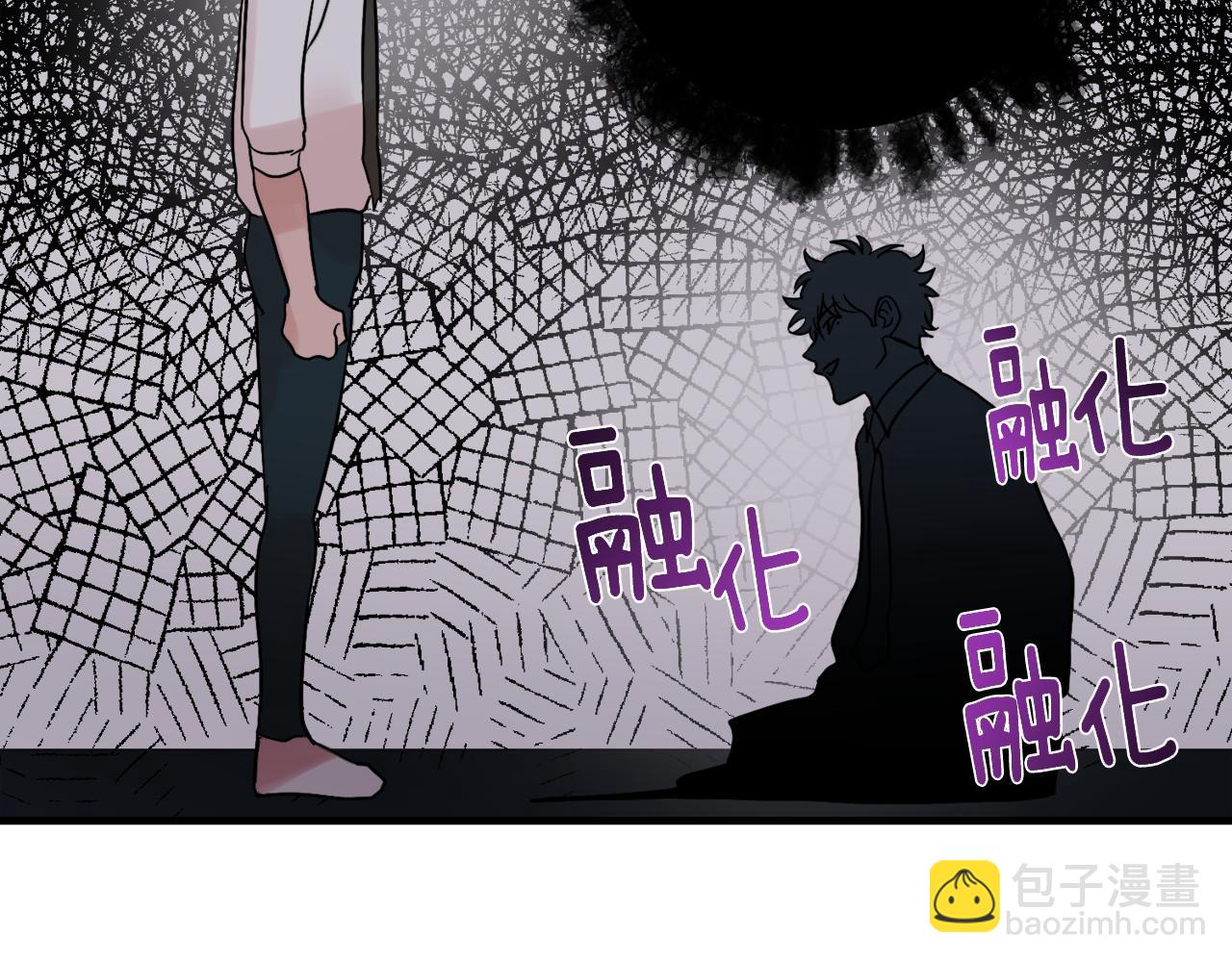 第16话 只是朋友？48