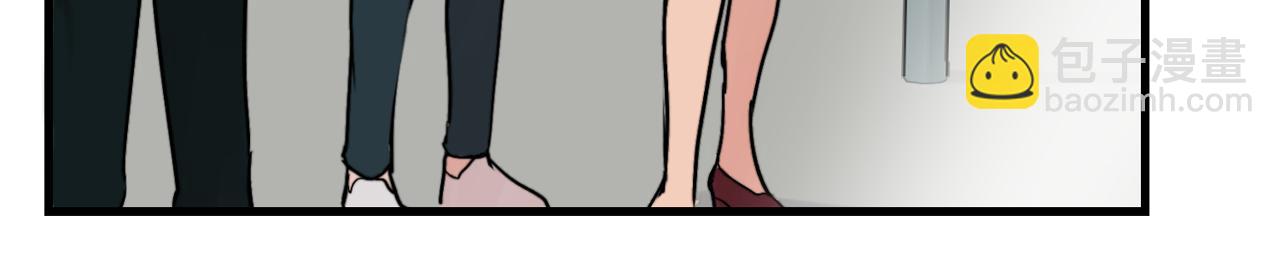 第16话 只是朋友？8