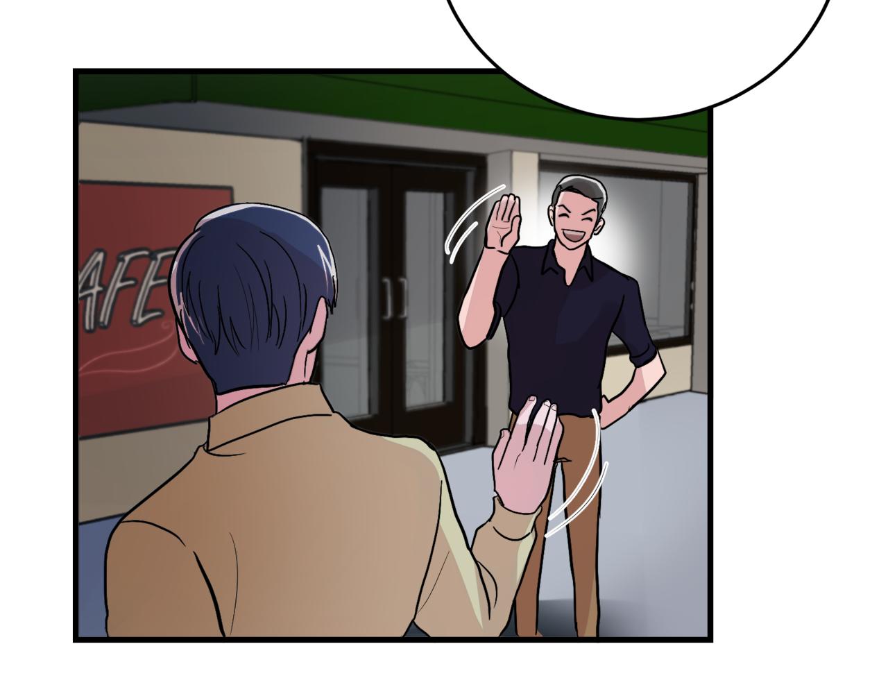第16话 只是朋友？85