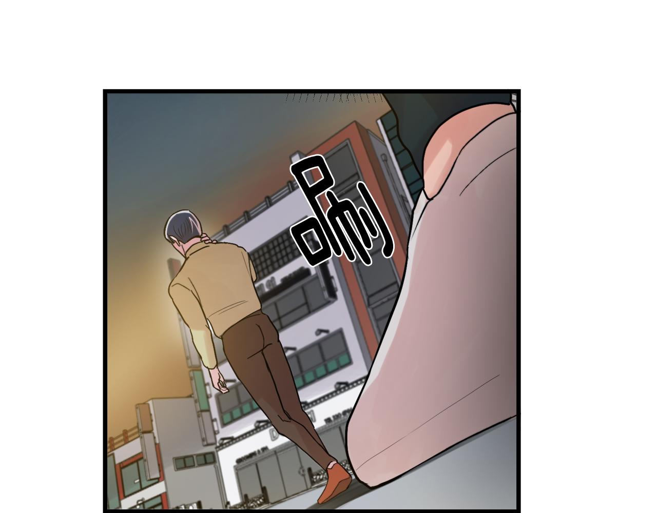第16话 只是朋友？87