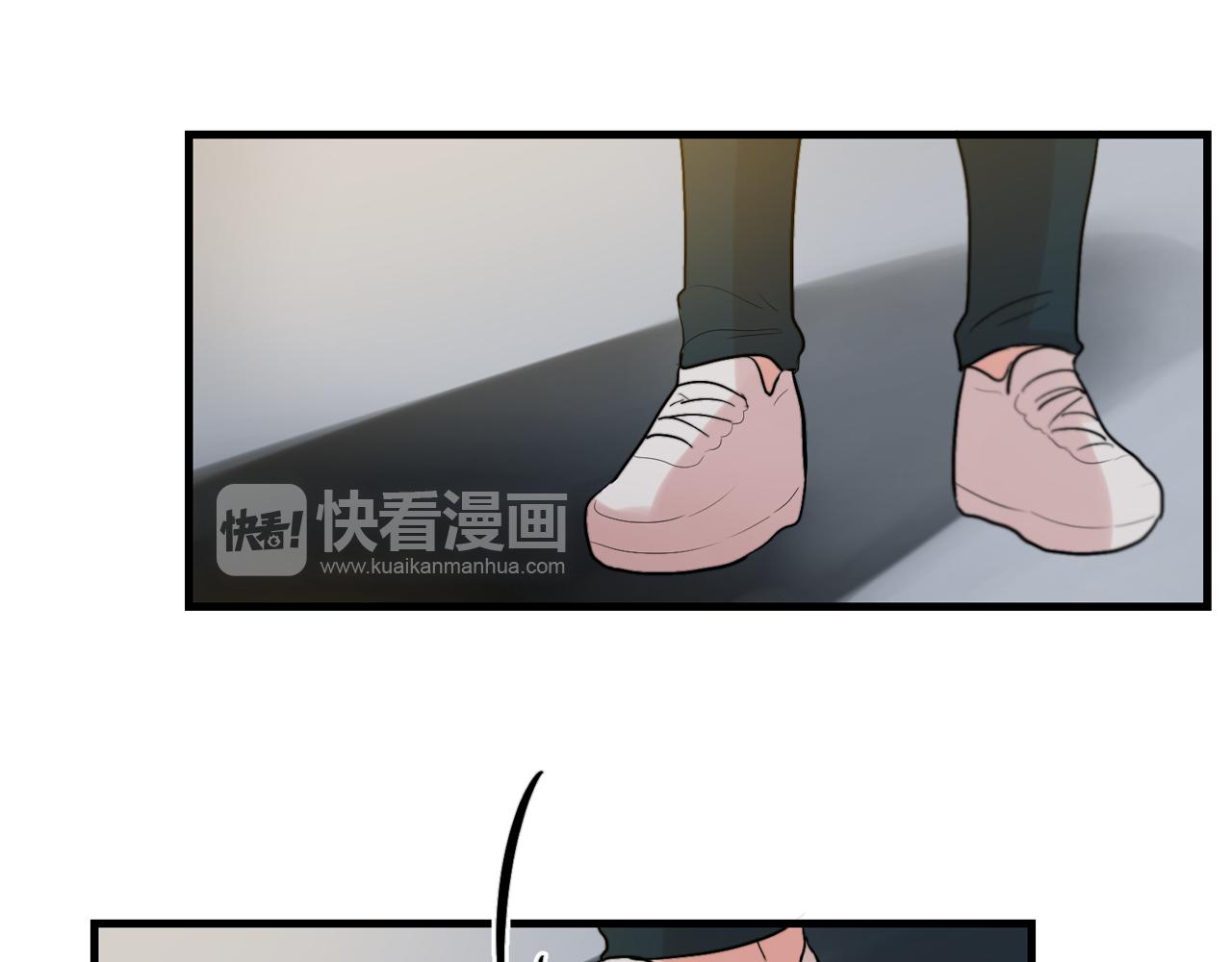 第16话 只是朋友？90