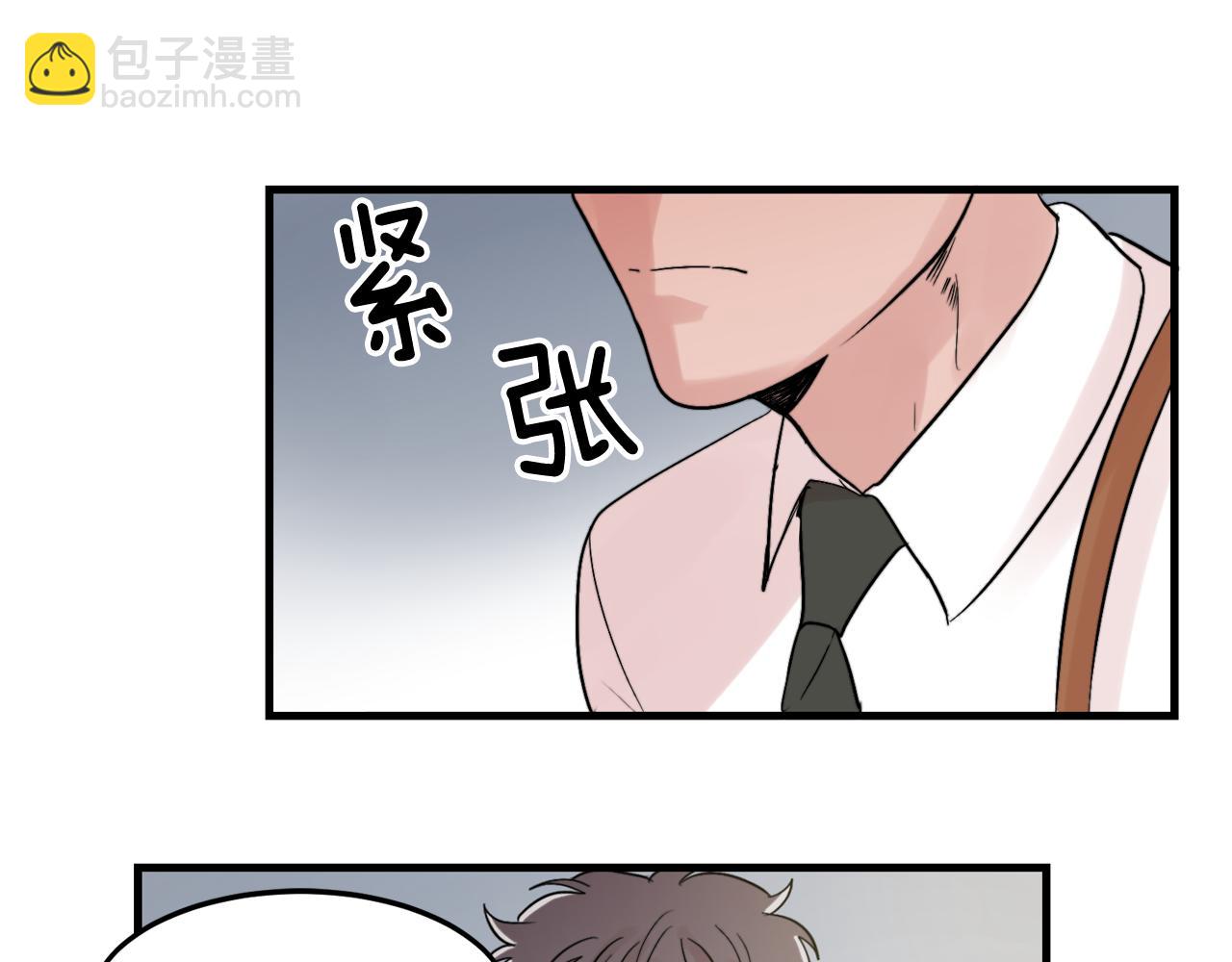 第17话 别的朋友27