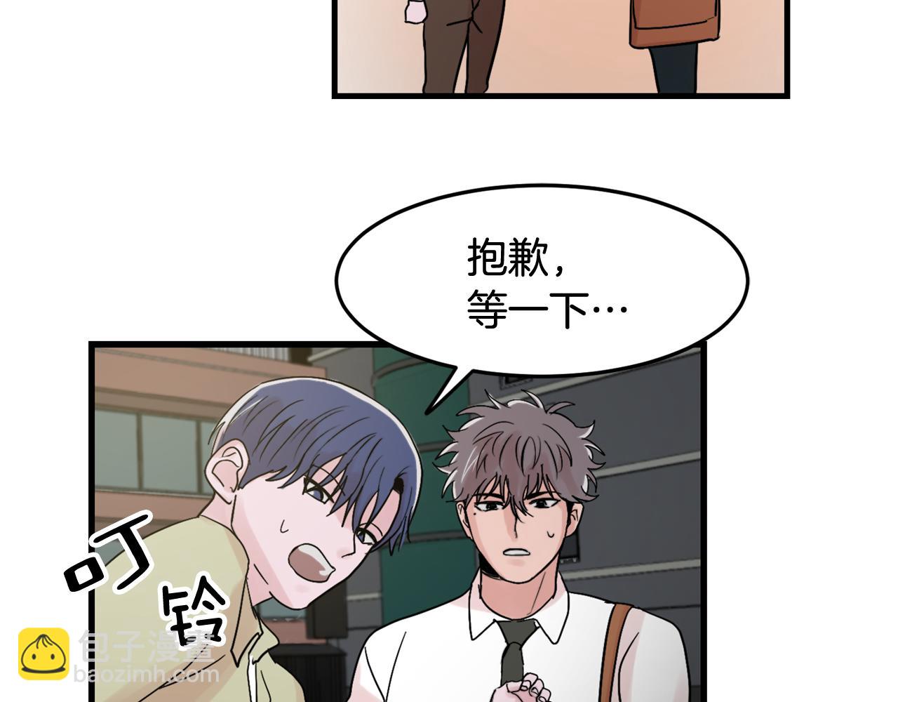 第17话 别的朋友30
