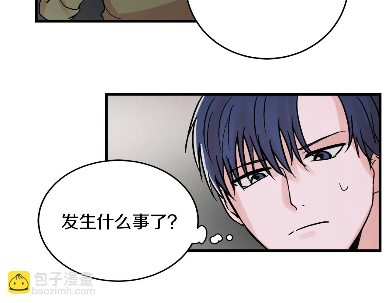 第17话 别的朋友39