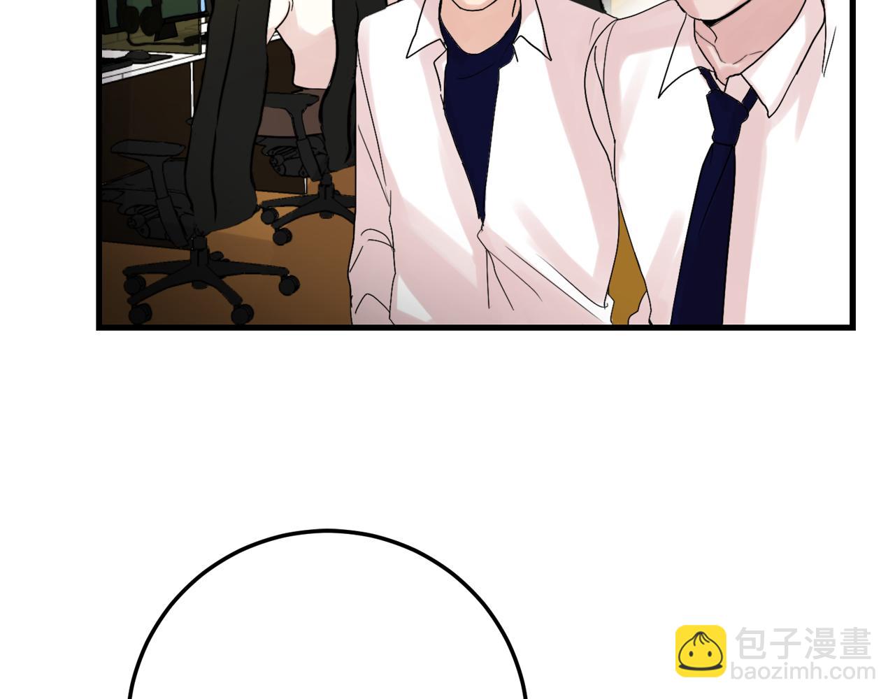 第17话 别的朋友4