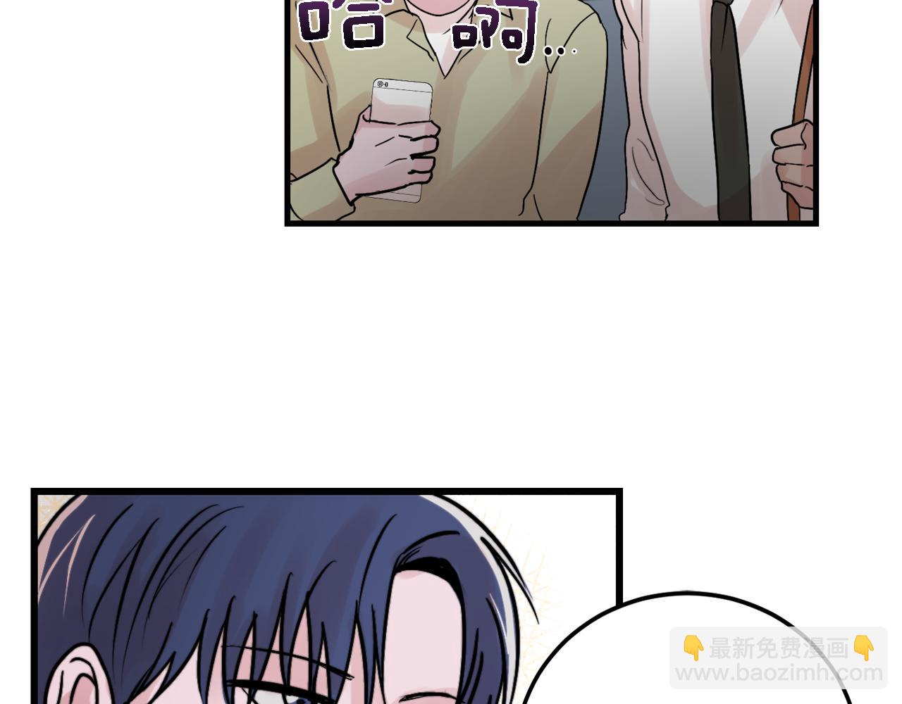 第17话 别的朋友46