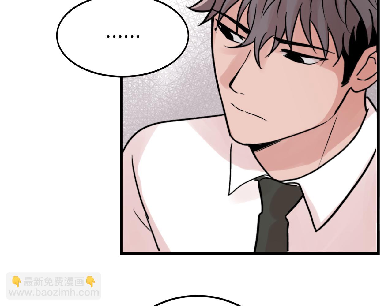 第17话 别的朋友52