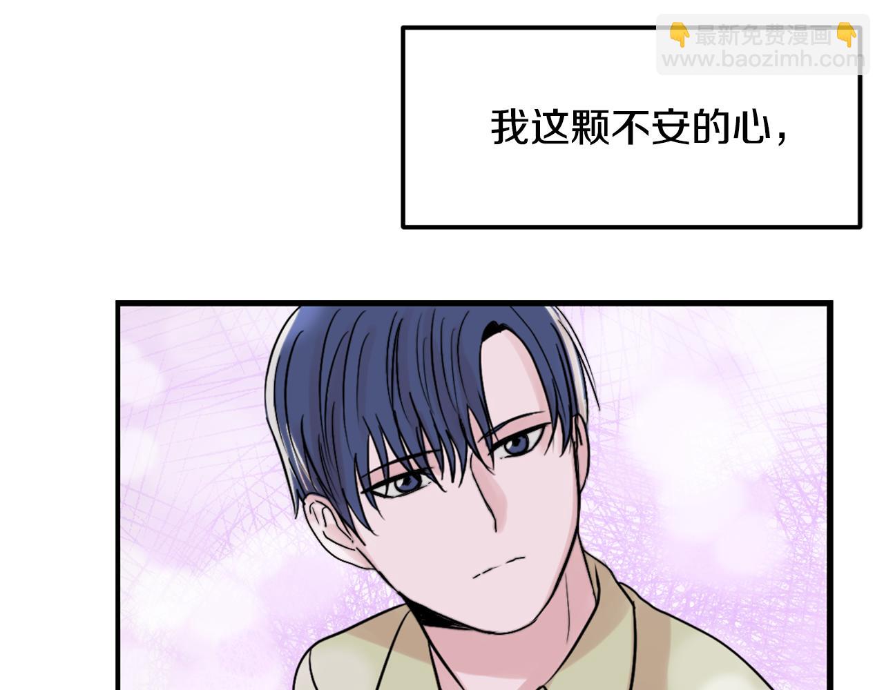 第17话 别的朋友58