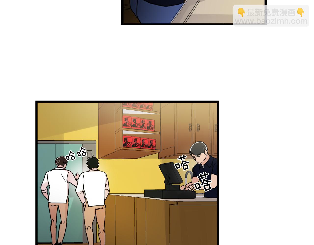 第17话 别的朋友6