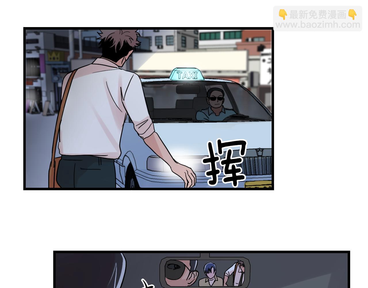 第17话 别的朋友62