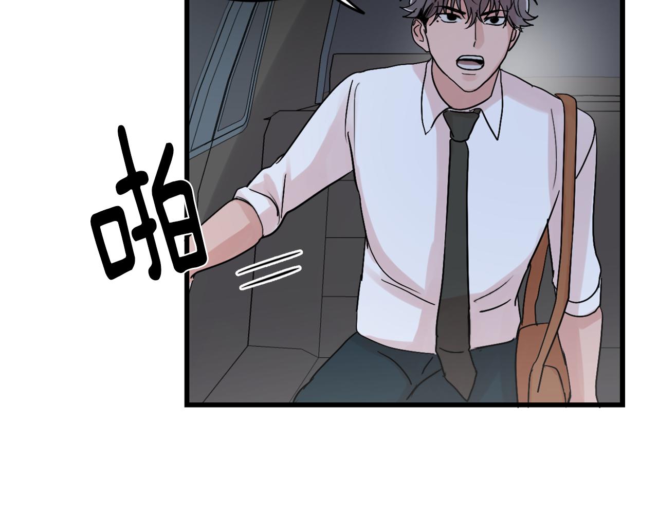 第17话 别的朋友64
