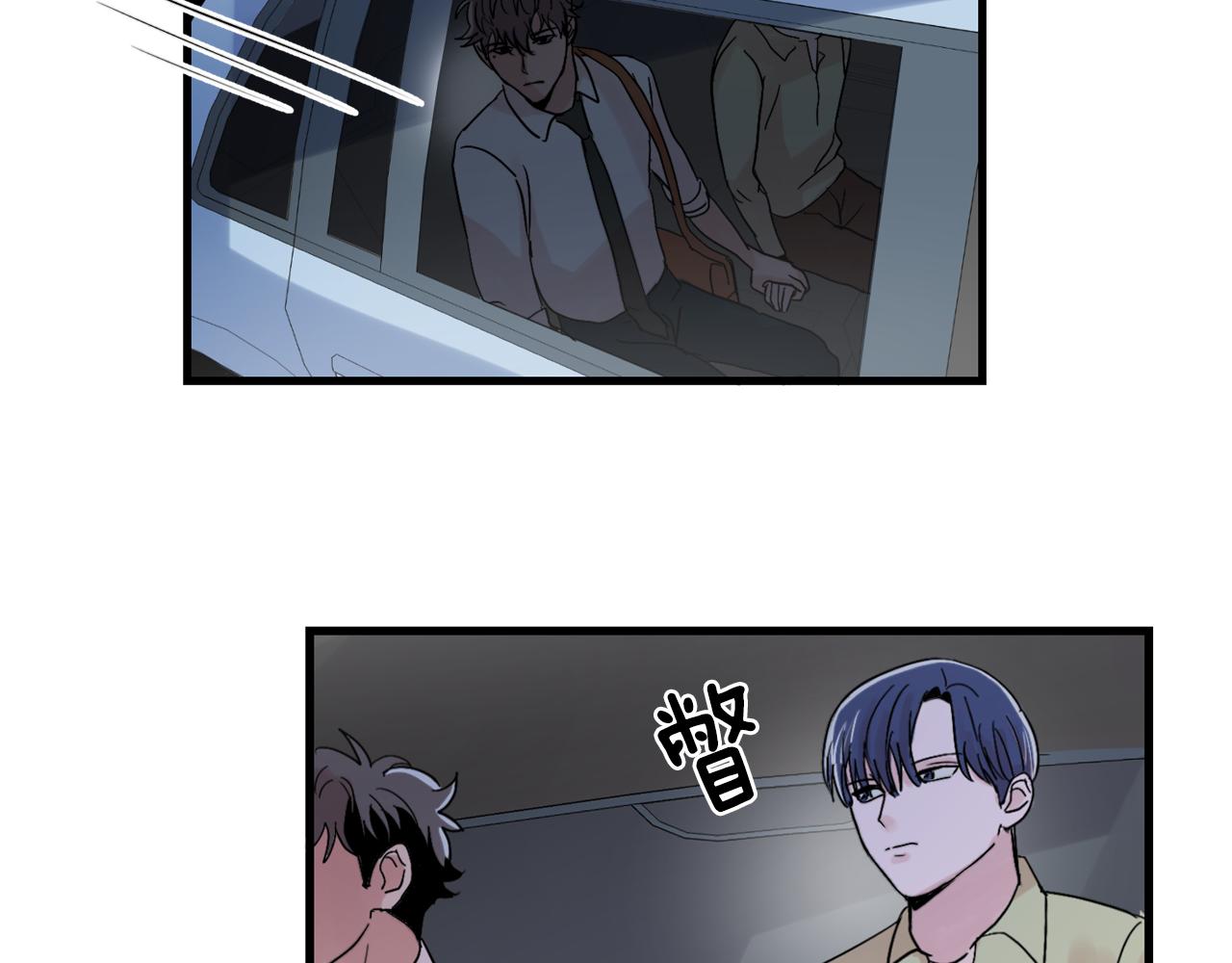 第17话 别的朋友66