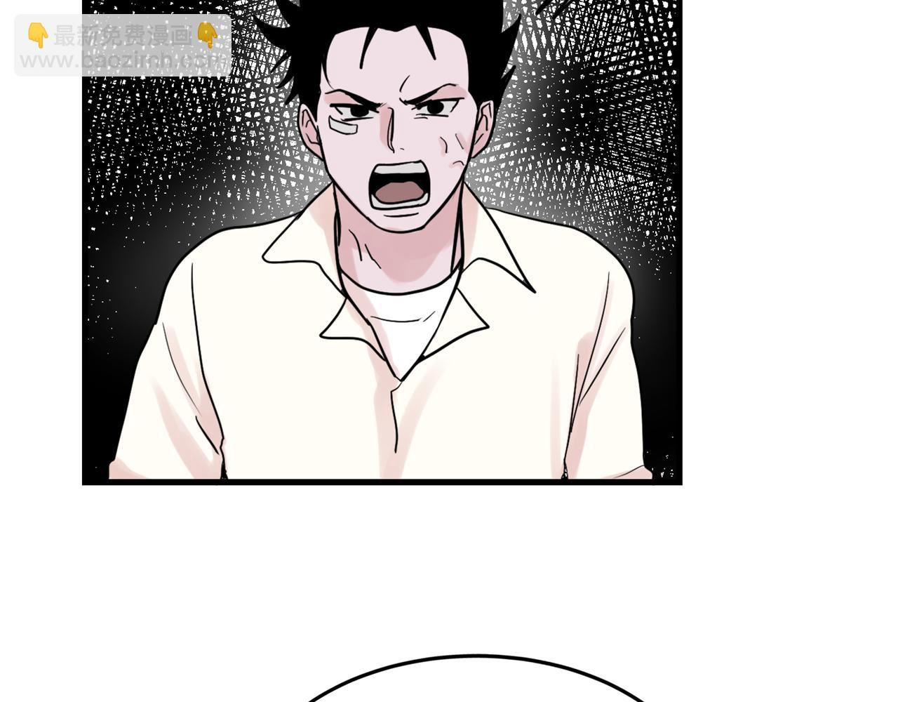第17话 别的朋友73