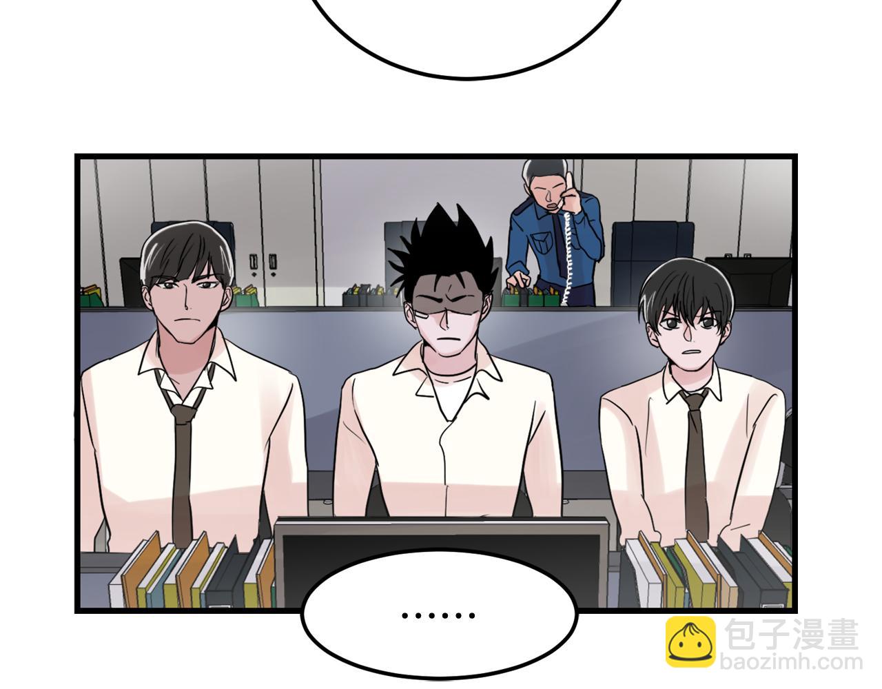 第17话 别的朋友78