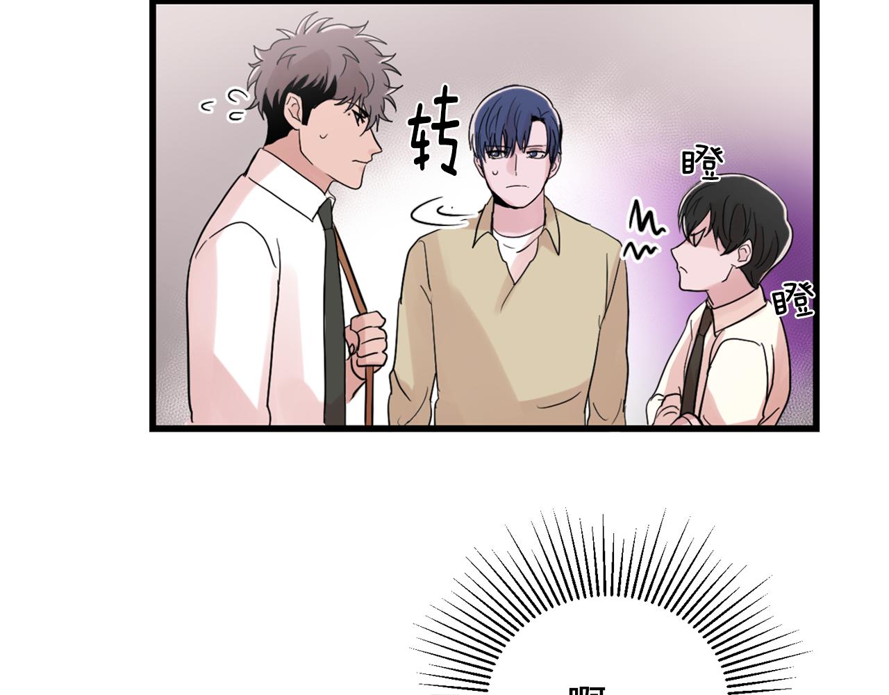 第17话 别的朋友98