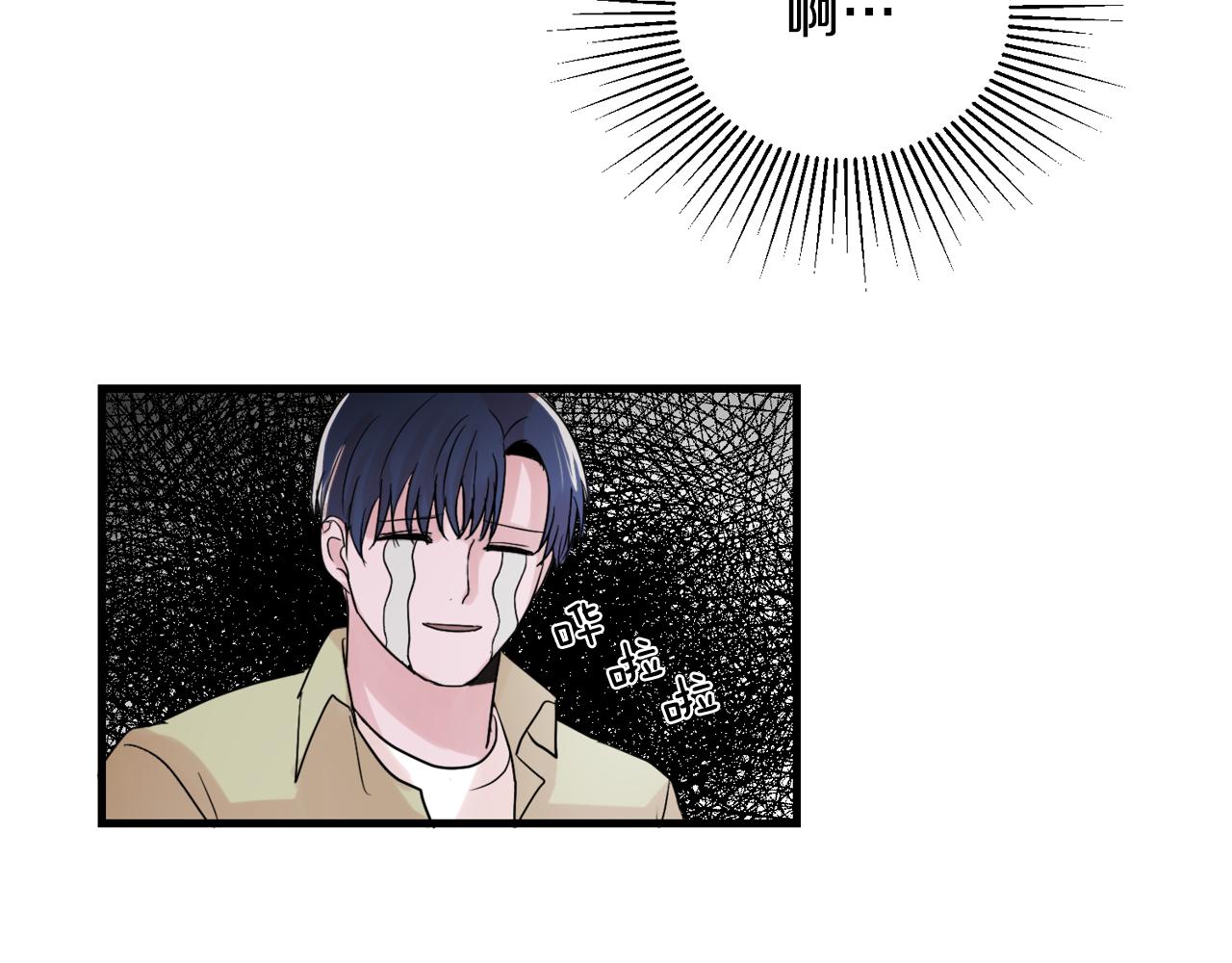 第17话 别的朋友99