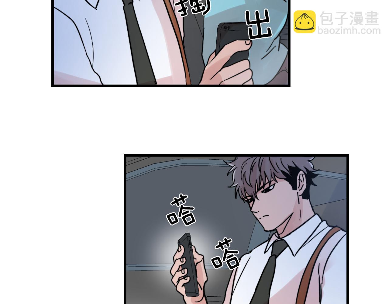 第18话 你喜欢的10